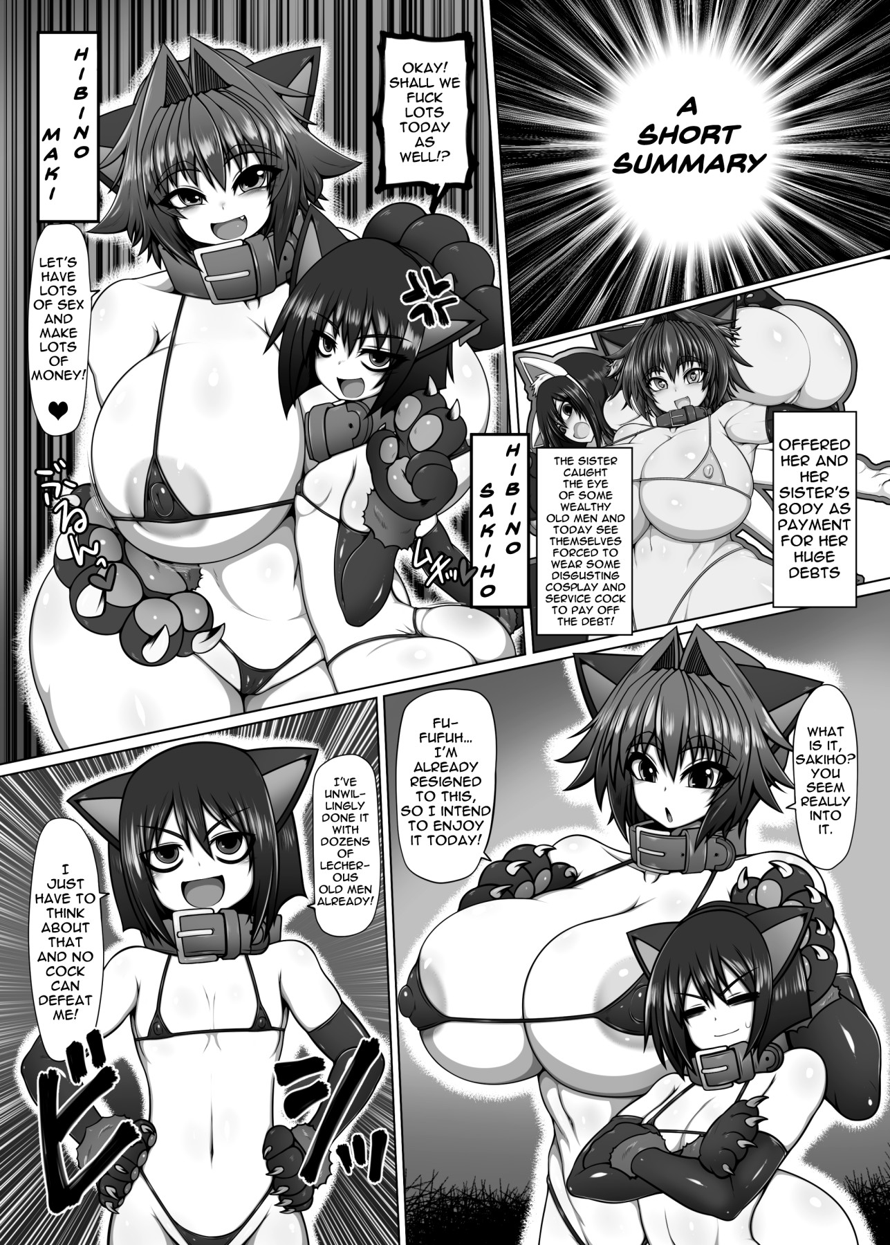 Hentai Manga Comic-My Daughter's Debt Repayment - Force of Gigant-Read-1